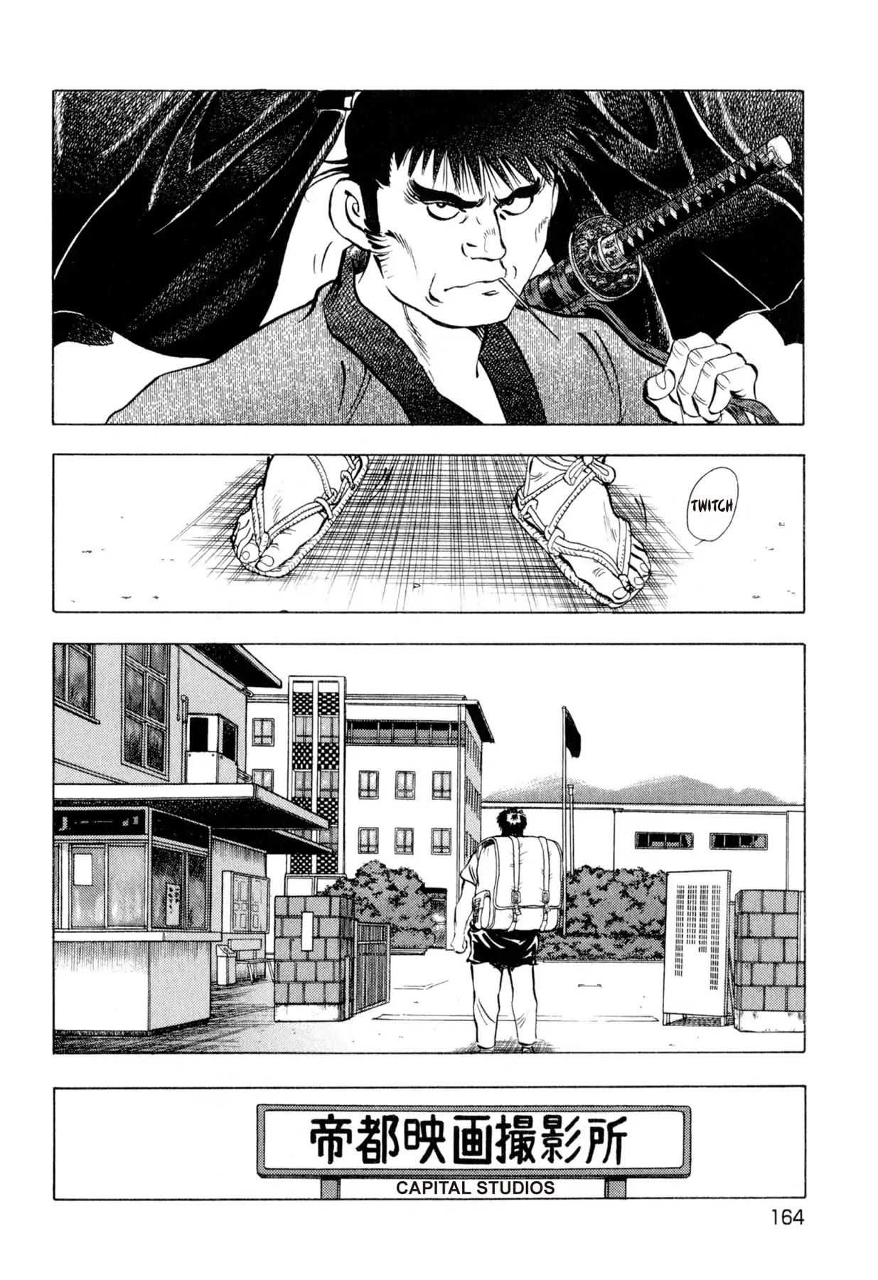 Food Explosion! Chapter 44 page 4 - Chapter 44: FOOD OF CHIVALRY 3