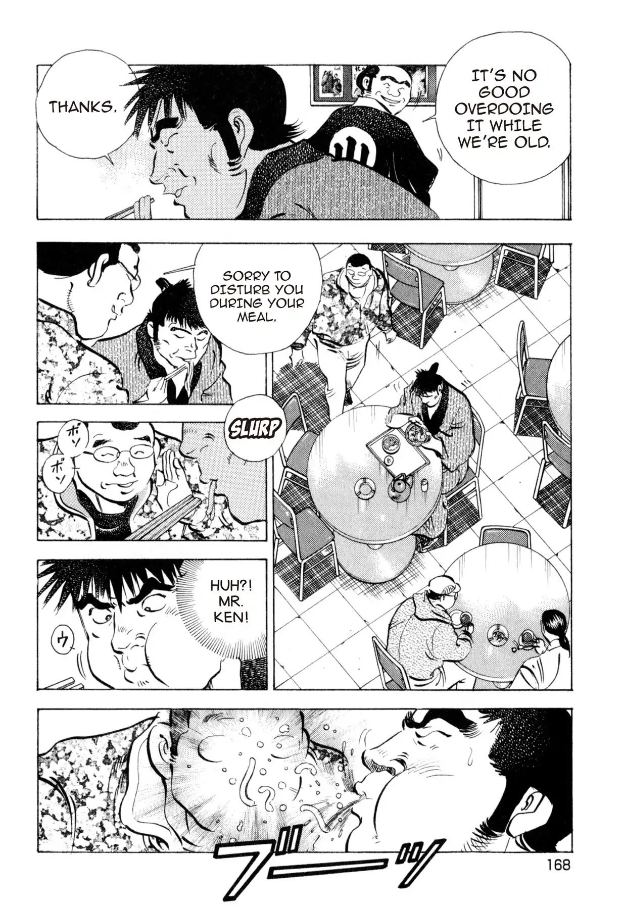 Food Explosion! Chapter 44 page 8 - Chapter 44: FOOD OF CHIVALRY 3