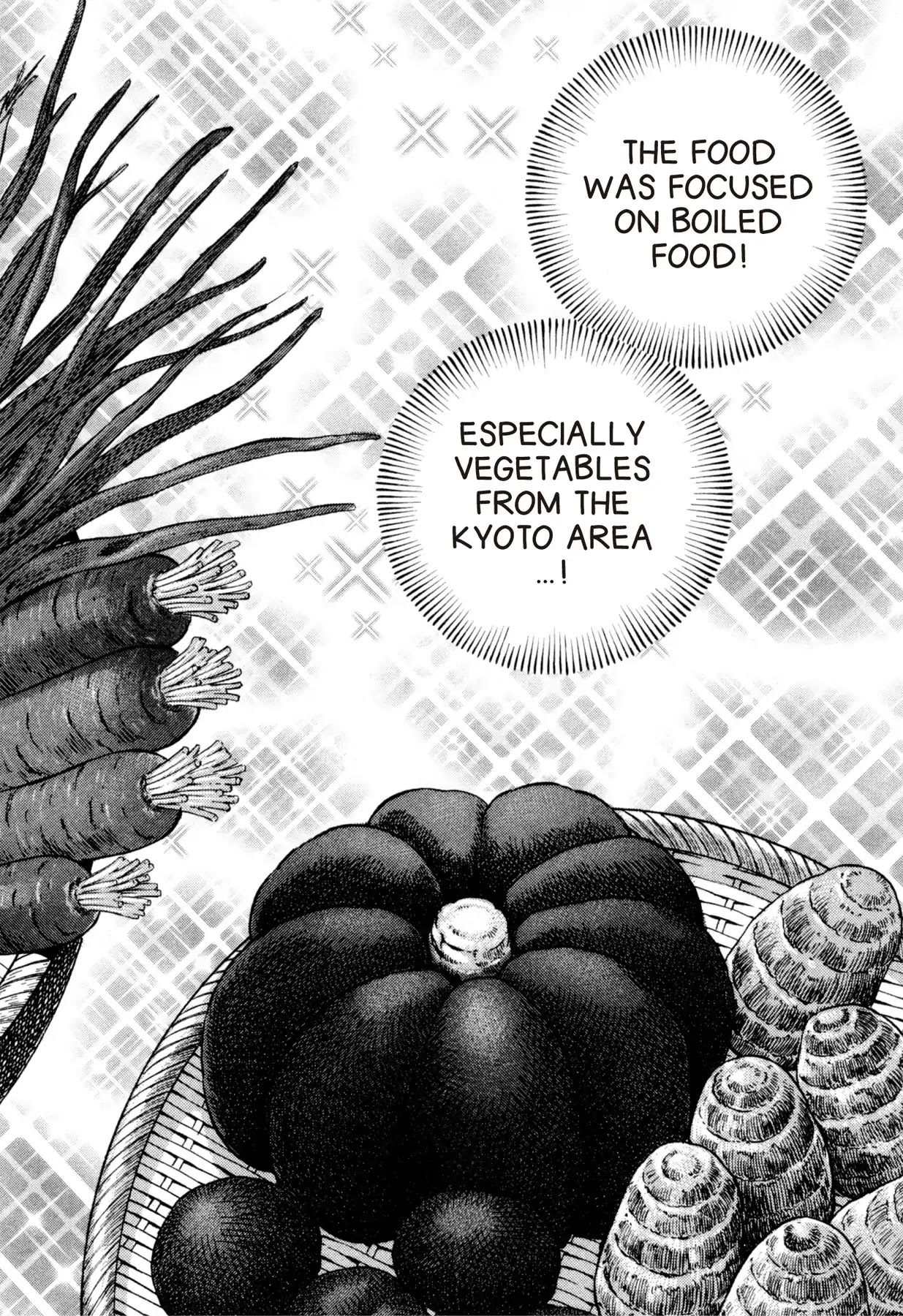 Food Explosion! Chapter 45 page 20 - Chapter 45: FOOD OF CHIVALRY 4