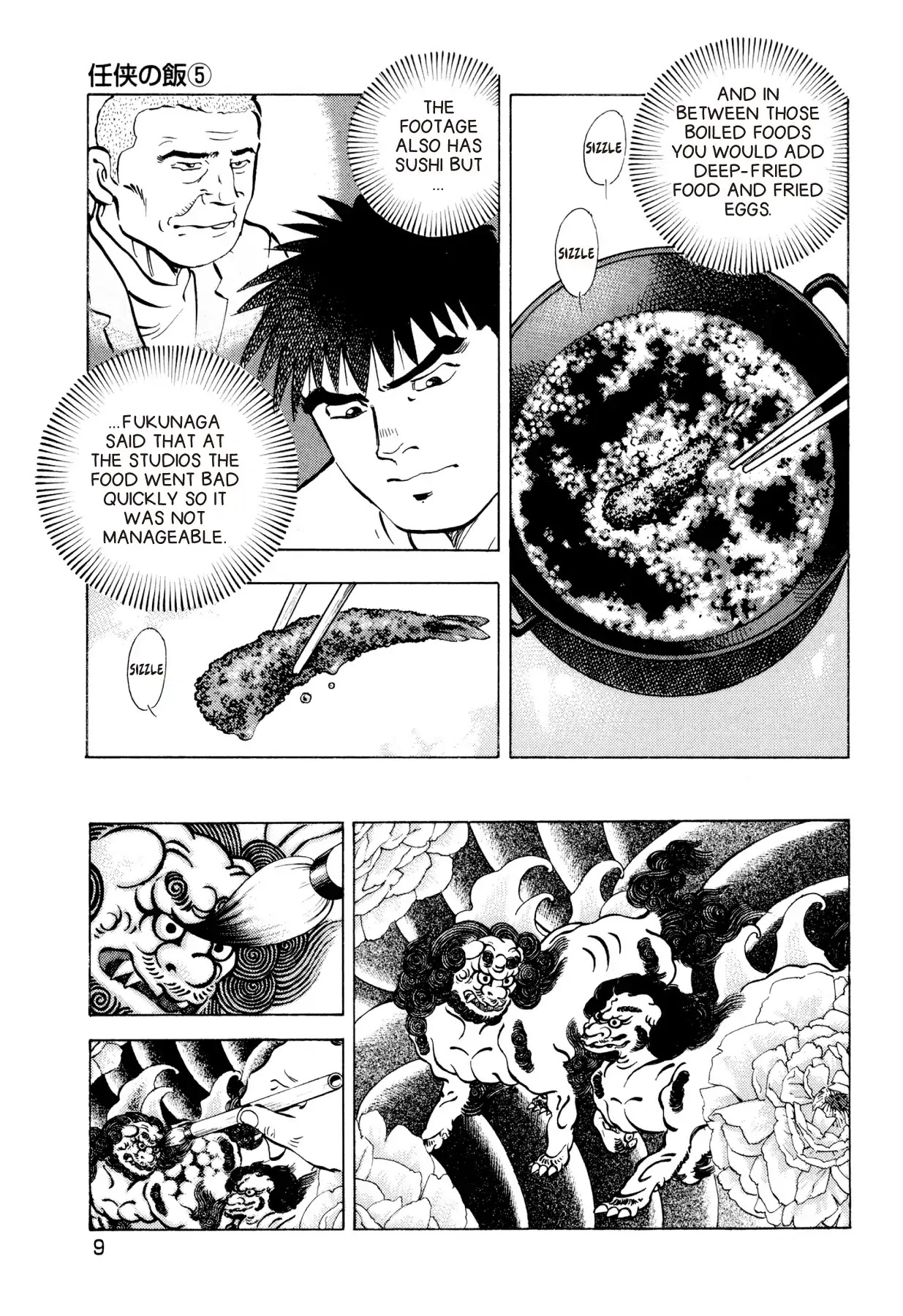 Food Explosion! Chapter 46 page 10 - Chapter 46: FOOD OF CHIVALRY 5