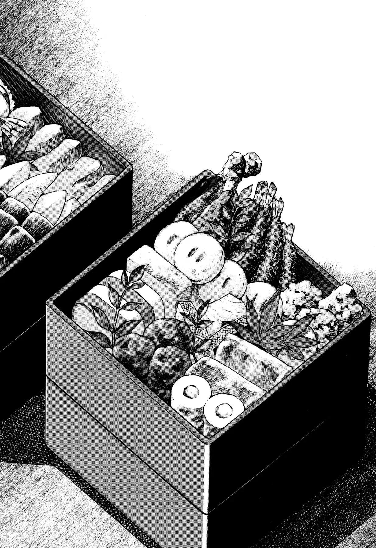 Food Explosion! Chapter 46 page 21 - Chapter 46: FOOD OF CHIVALRY 5