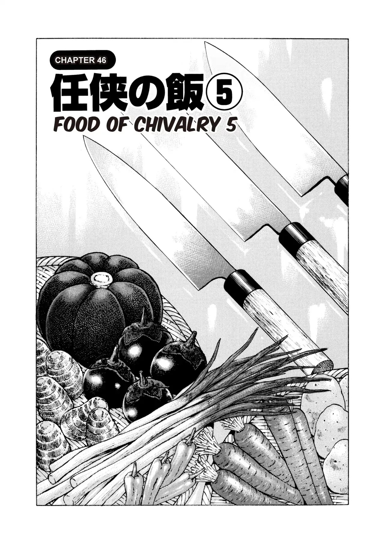 Food Explosion! Chapter 46 page 4 - Chapter 46: FOOD OF CHIVALRY 5