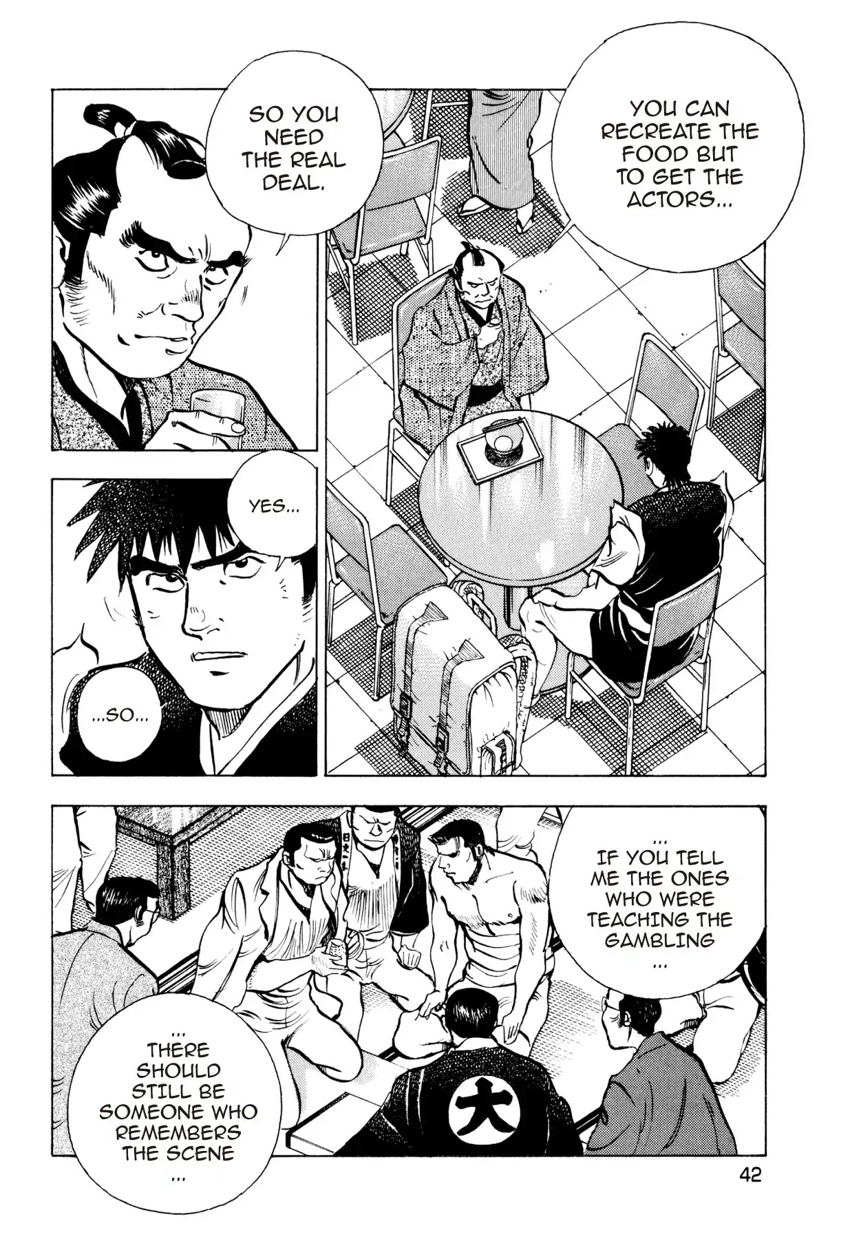 Food Explosion! Chapter 47 page 18 - Chapter 47: FOOD OF CHIVALRY 6
