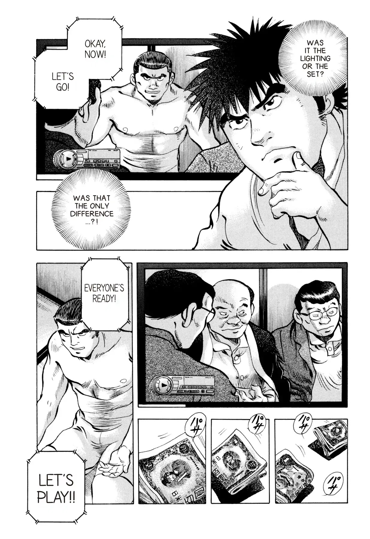 Food Explosion! Chapter 47 page 7 - Chapter 47: FOOD OF CHIVALRY 6