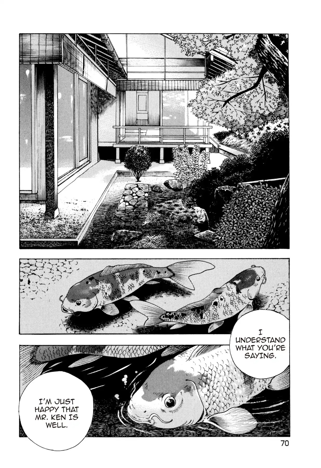 Food Explosion! Chapter 49 page 2 - Chapter 49: FOOD OF CHIVALRY 8
