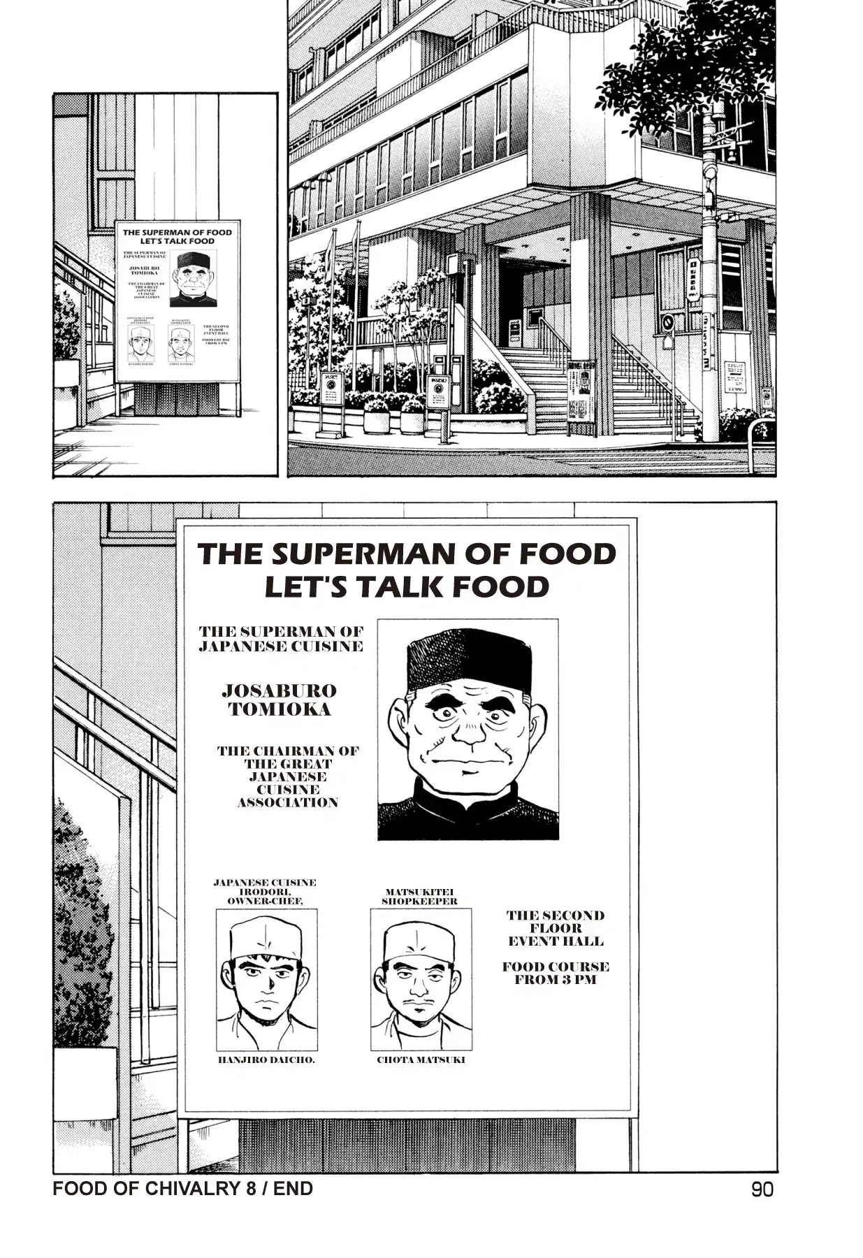 Food Explosion! Chapter 49 page 22 - Chapter 49: FOOD OF CHIVALRY 8