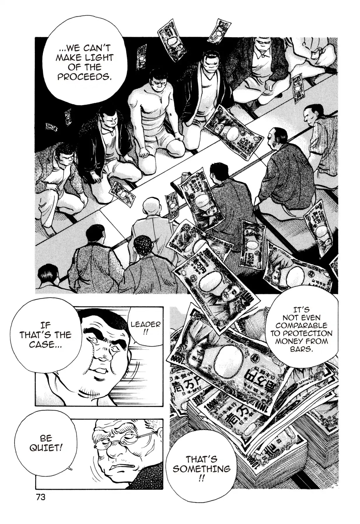 Food Explosion! Chapter 49 page 5 - Chapter 49: FOOD OF CHIVALRY 8