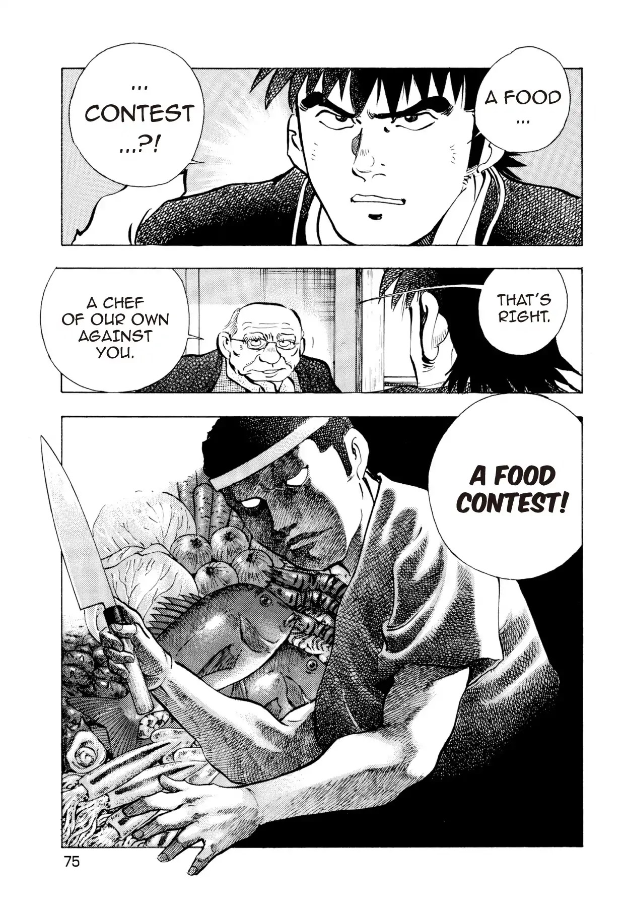 Food Explosion! Chapter 49 page 7 - Chapter 49: FOOD OF CHIVALRY 8