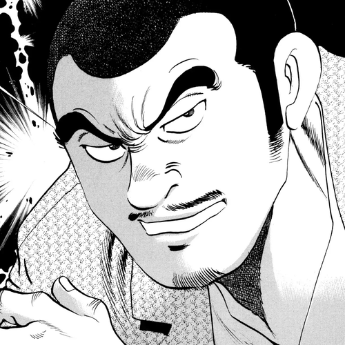 Food Explosion! Chapter 49: FOOD OF CHIVALRY 8 cover