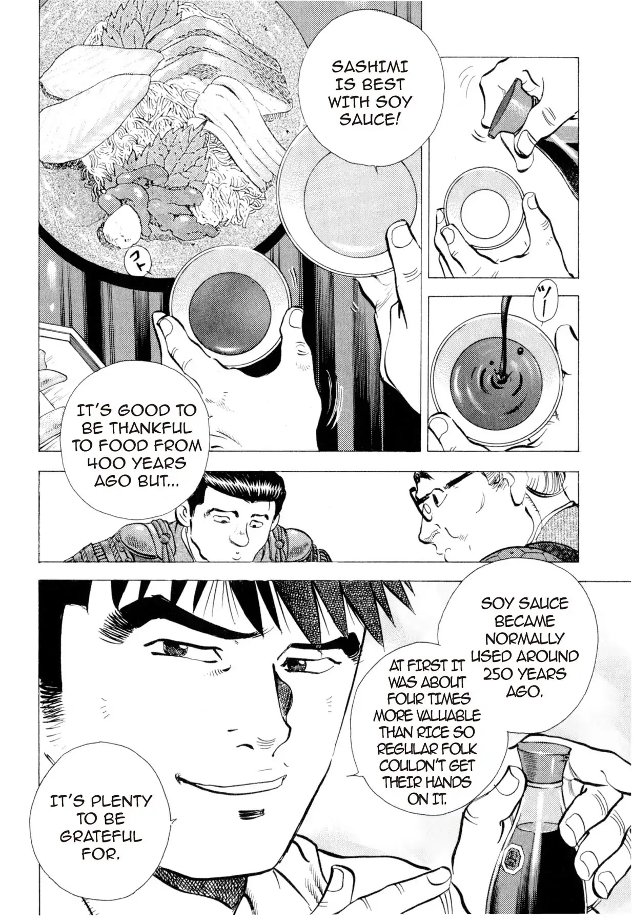 Food Explosion! Chapter 5 page 12 - Chapter 5: SOUL FOOD