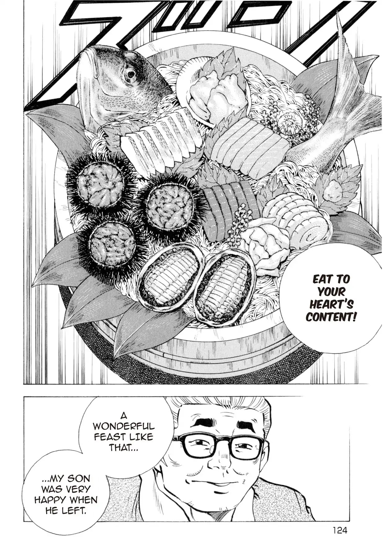 Food Explosion! Chapter 5 page 14 - Chapter 5: SOUL FOOD