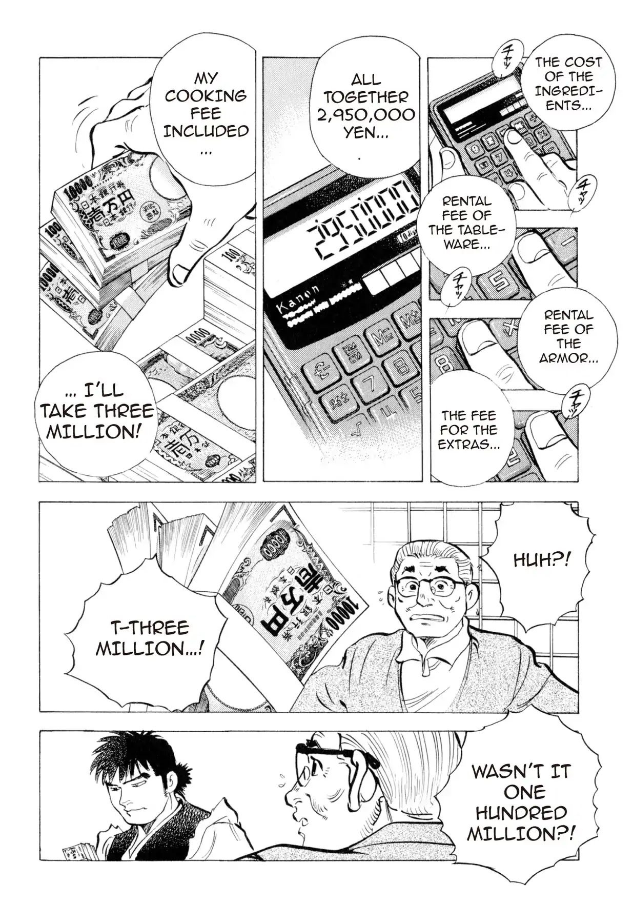 Food Explosion! Chapter 5 page 18 - Chapter 5: SOUL FOOD