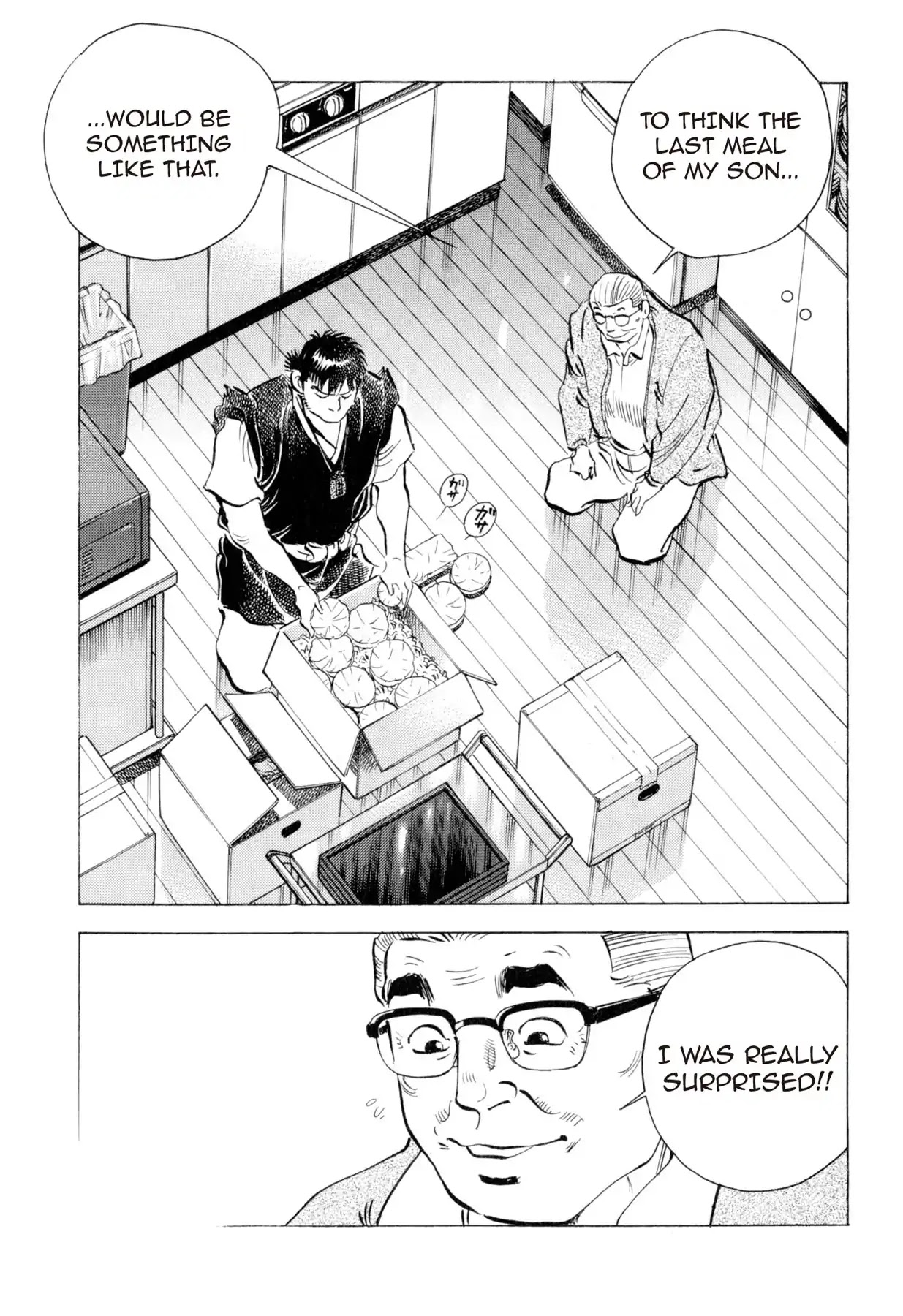 Food Explosion! Chapter 5 page 3 - Chapter 5: SOUL FOOD