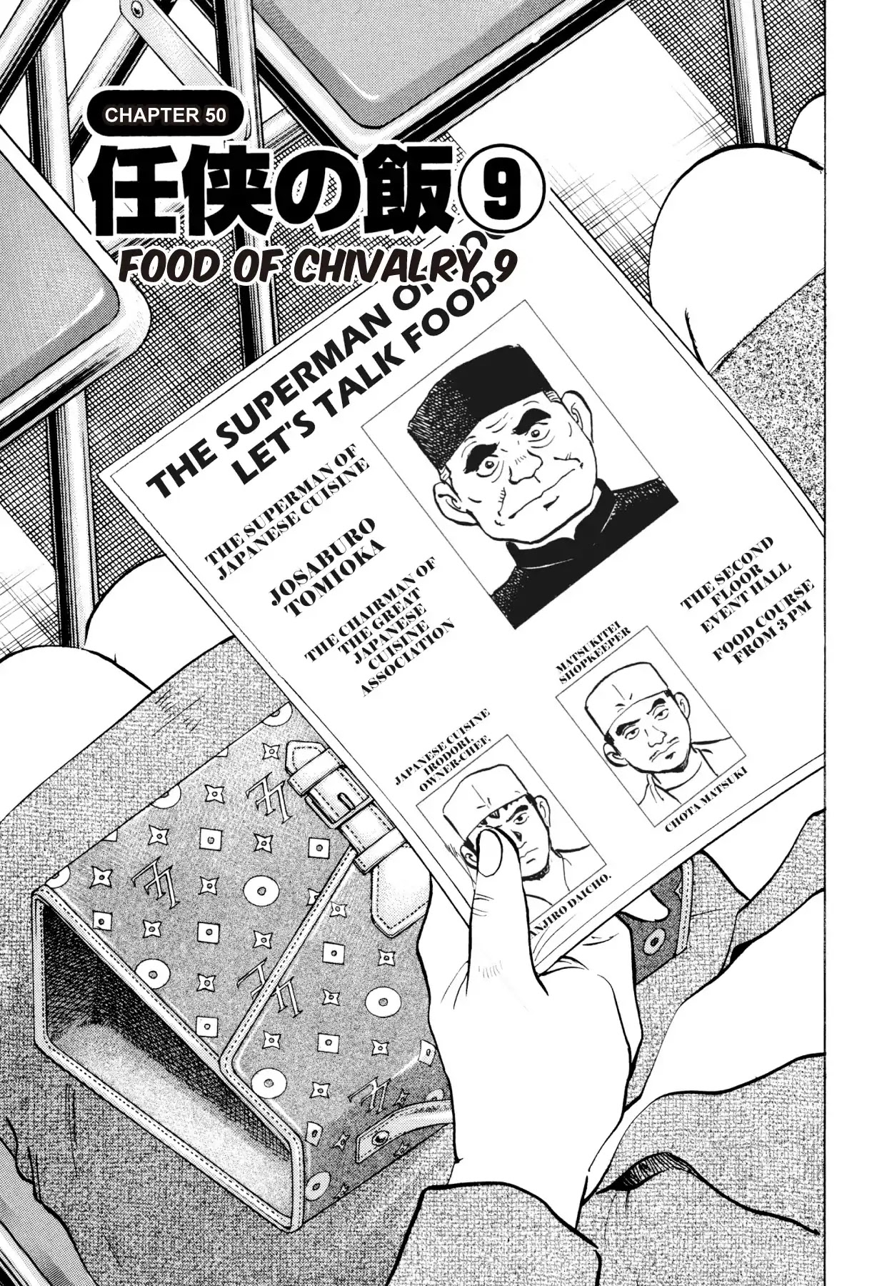 Food Explosion! Chapter 50 page 1 - Chapter 50: FOOD OF CHIVALRY 9