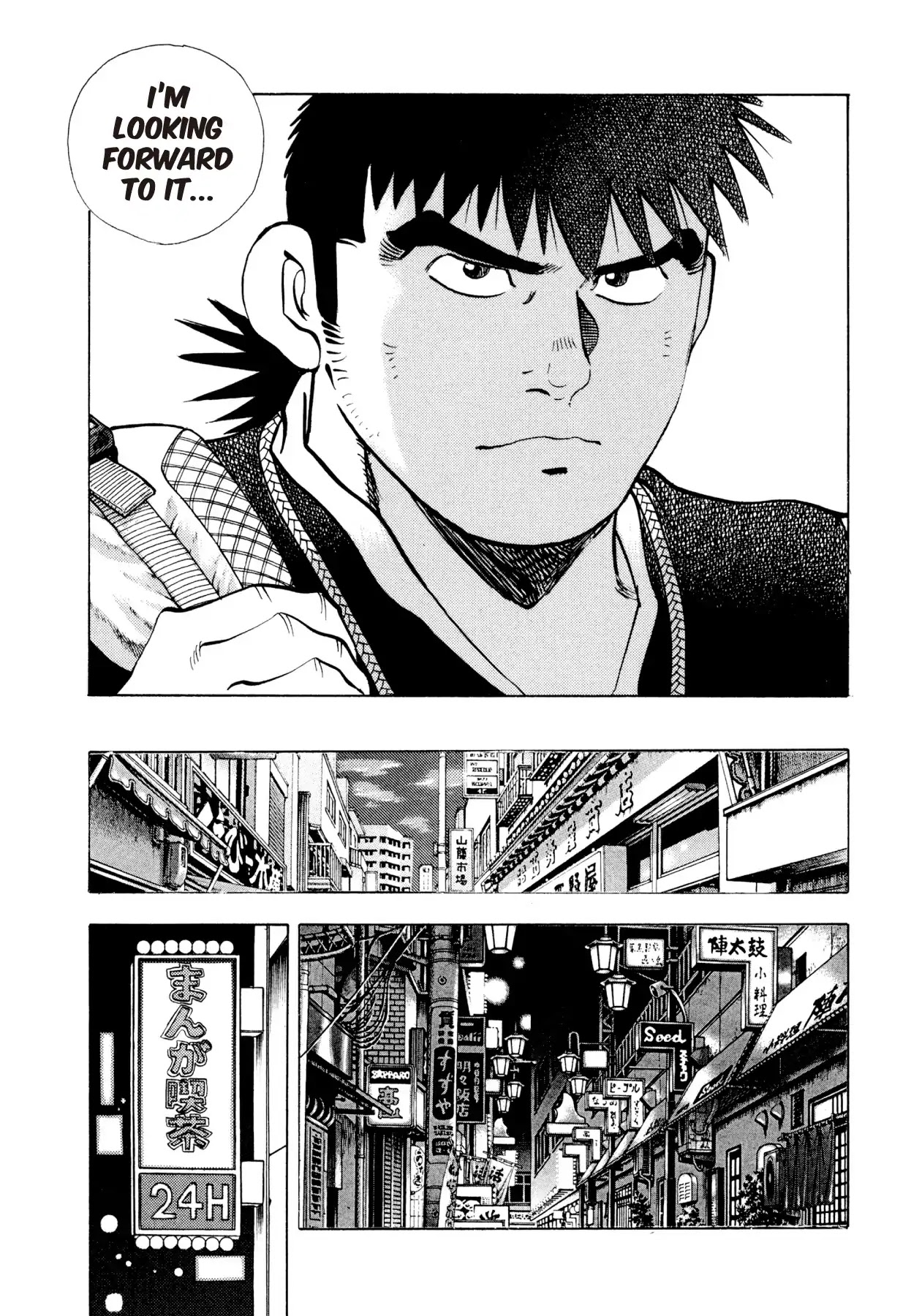 Food Explosion! Chapter 50 page 11 - Chapter 50: FOOD OF CHIVALRY 9