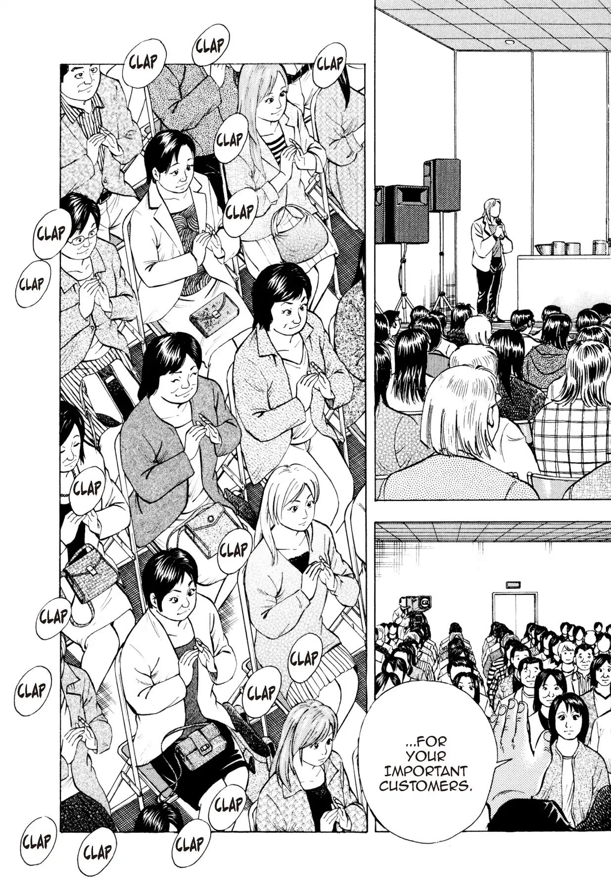 Food Explosion! Chapter 50 page 5 - Chapter 50: FOOD OF CHIVALRY 9