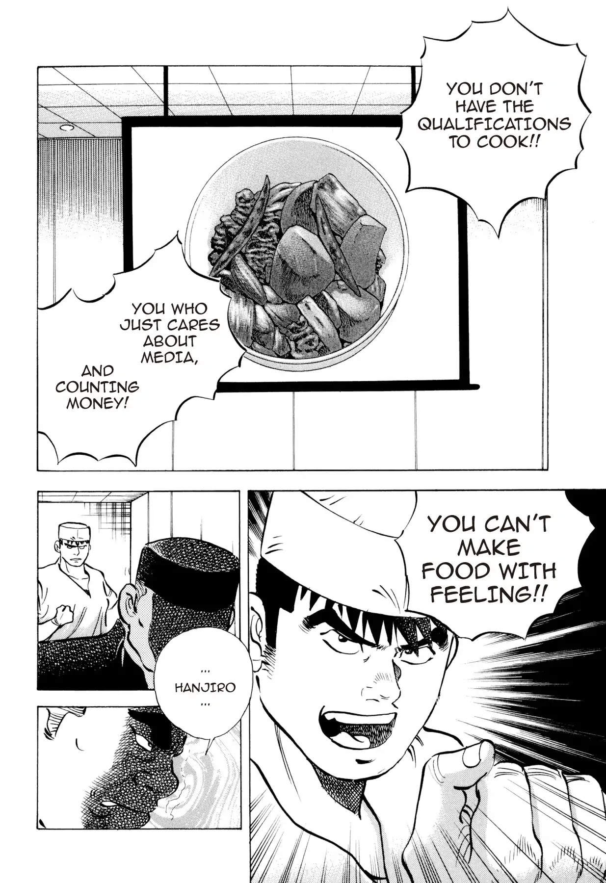 Food Explosion! Chapter 51 page 2 - Chapter 51: FOOD OF CHIVALRY 10