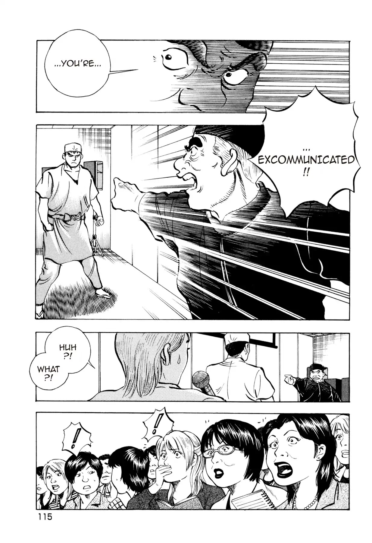 Food Explosion! Chapter 51 page 3 - Chapter 51: FOOD OF CHIVALRY 10