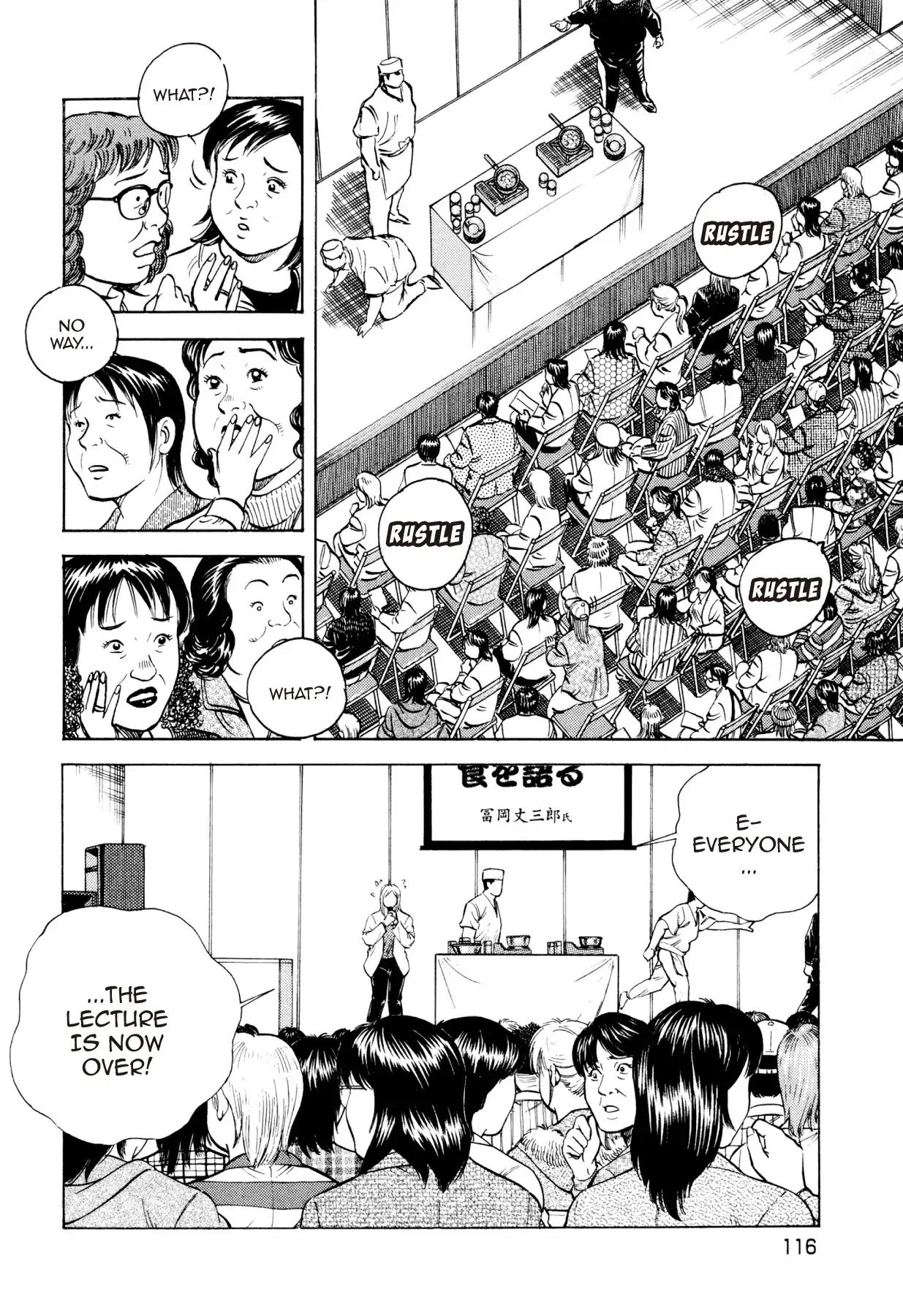 Food Explosion! Chapter 51 page 4 - Chapter 51: FOOD OF CHIVALRY 10