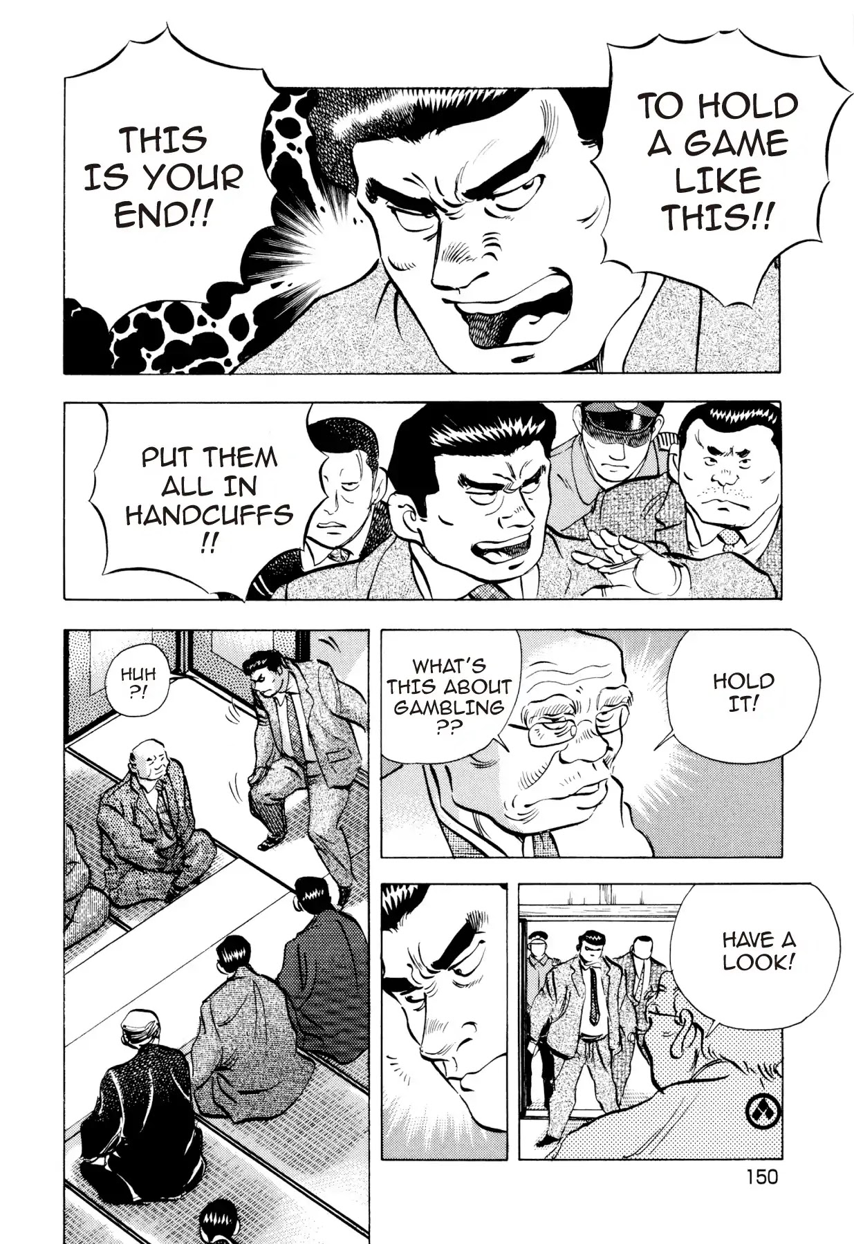 Food Explosion! Chapter 52 page 16 - Chapter 52: FOOD OF CHIVALRY 11