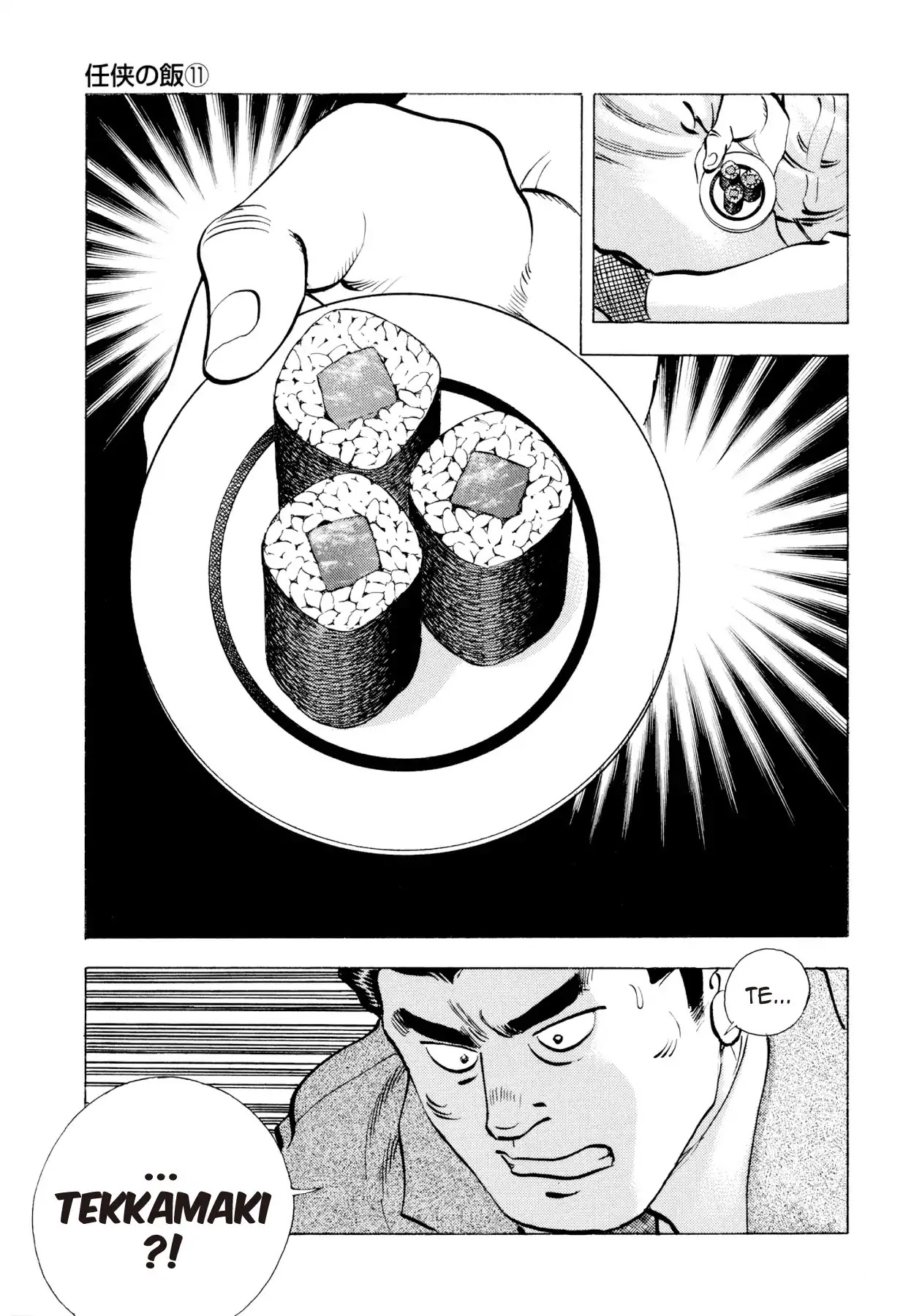 Food Explosion! Chapter 52 page 17 - Chapter 52: FOOD OF CHIVALRY 11