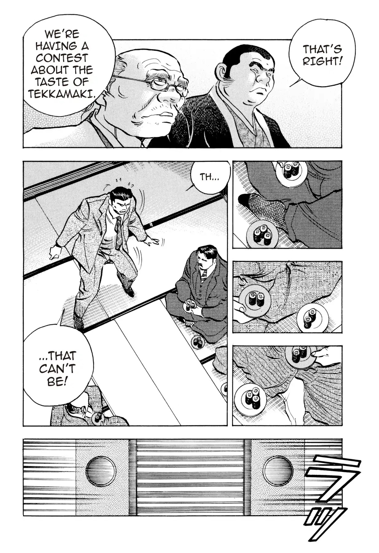 Food Explosion! Chapter 52 page 18 - Chapter 52: FOOD OF CHIVALRY 11