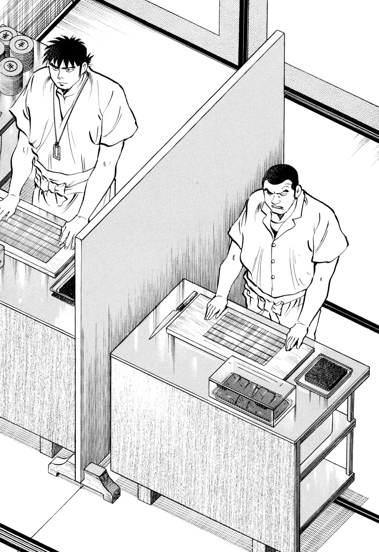 Food Explosion! Chapter 52 page 20 - Chapter 52: FOOD OF CHIVALRY 11