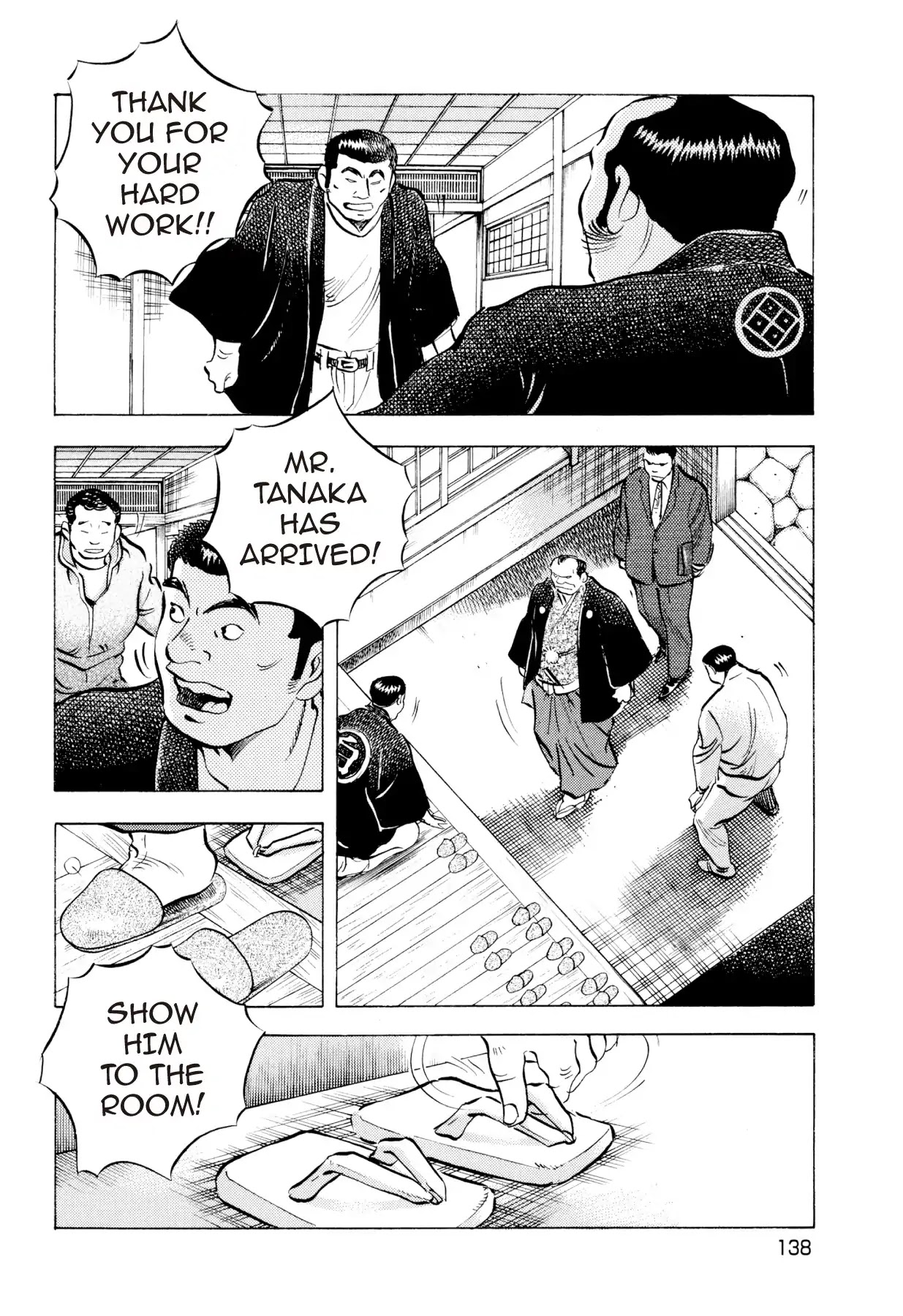 Food Explosion! Chapter 52 page 4 - Chapter 52: FOOD OF CHIVALRY 11