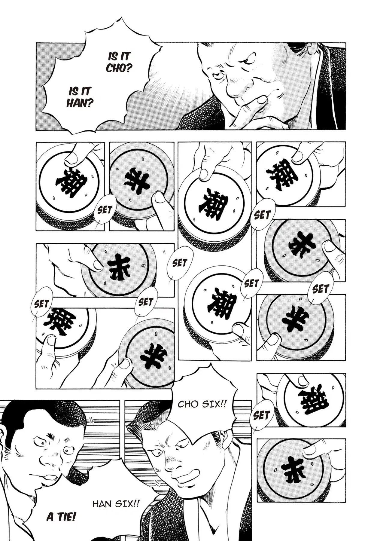 Food Explosion! Chapter 53 page 21 - Chapter 53: FOOD OF CHIVALRY 12