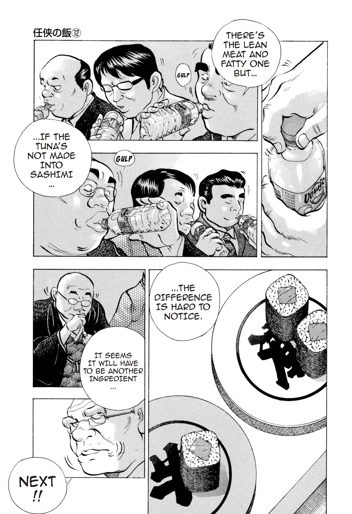Food Explosion! Chapter 53 page 5 - Chapter 53: FOOD OF CHIVALRY 12