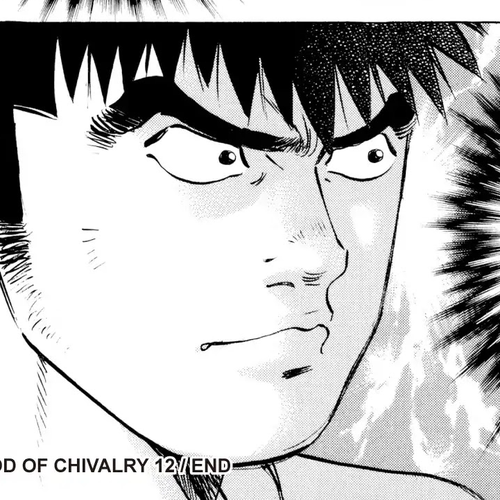 Food Explosion! Chapter 53: FOOD OF CHIVALRY 12 cover
