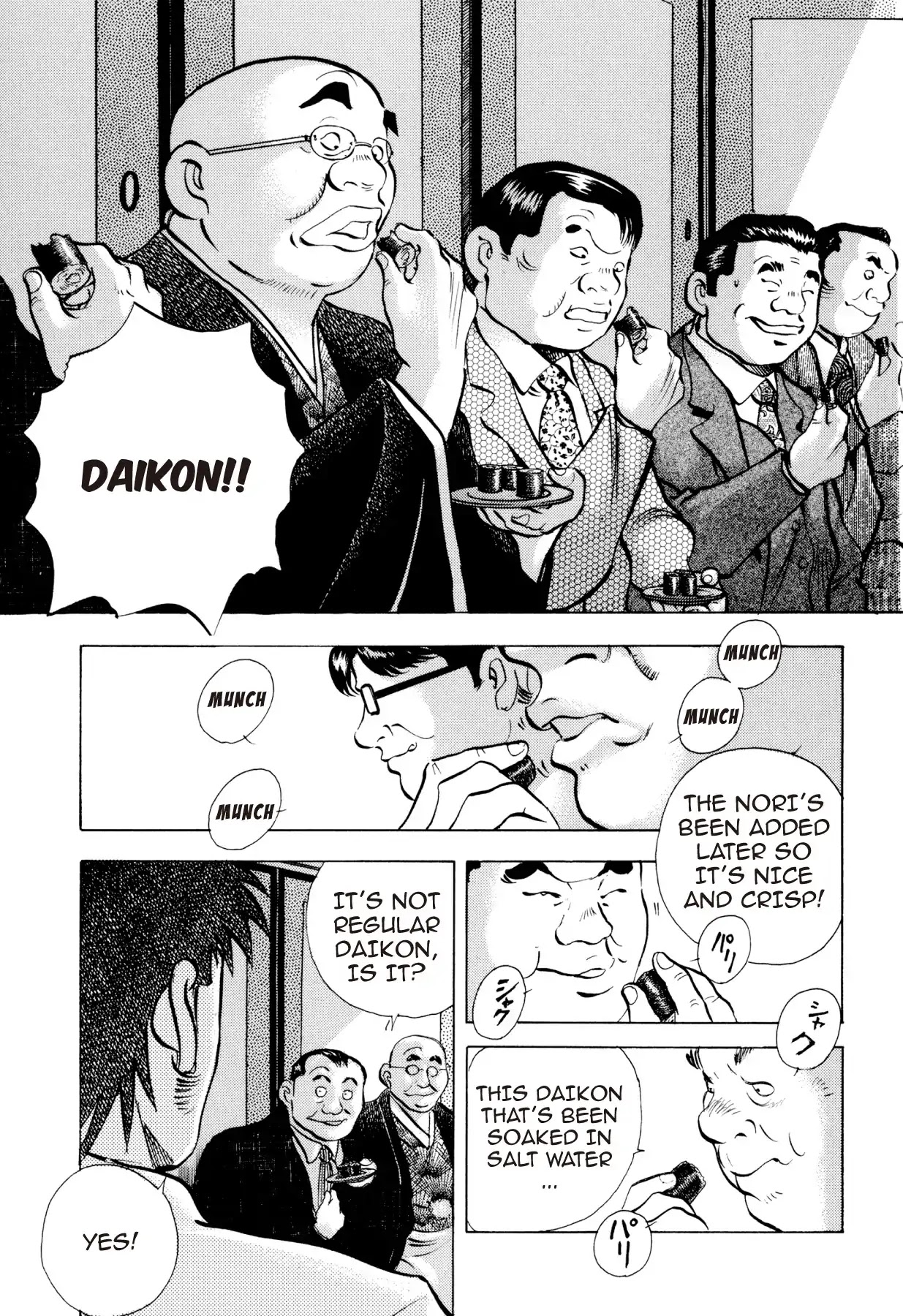 Food Explosion! Chapter 54 page 17 - Chapter 54: FOOD OF CHIVALRY 13