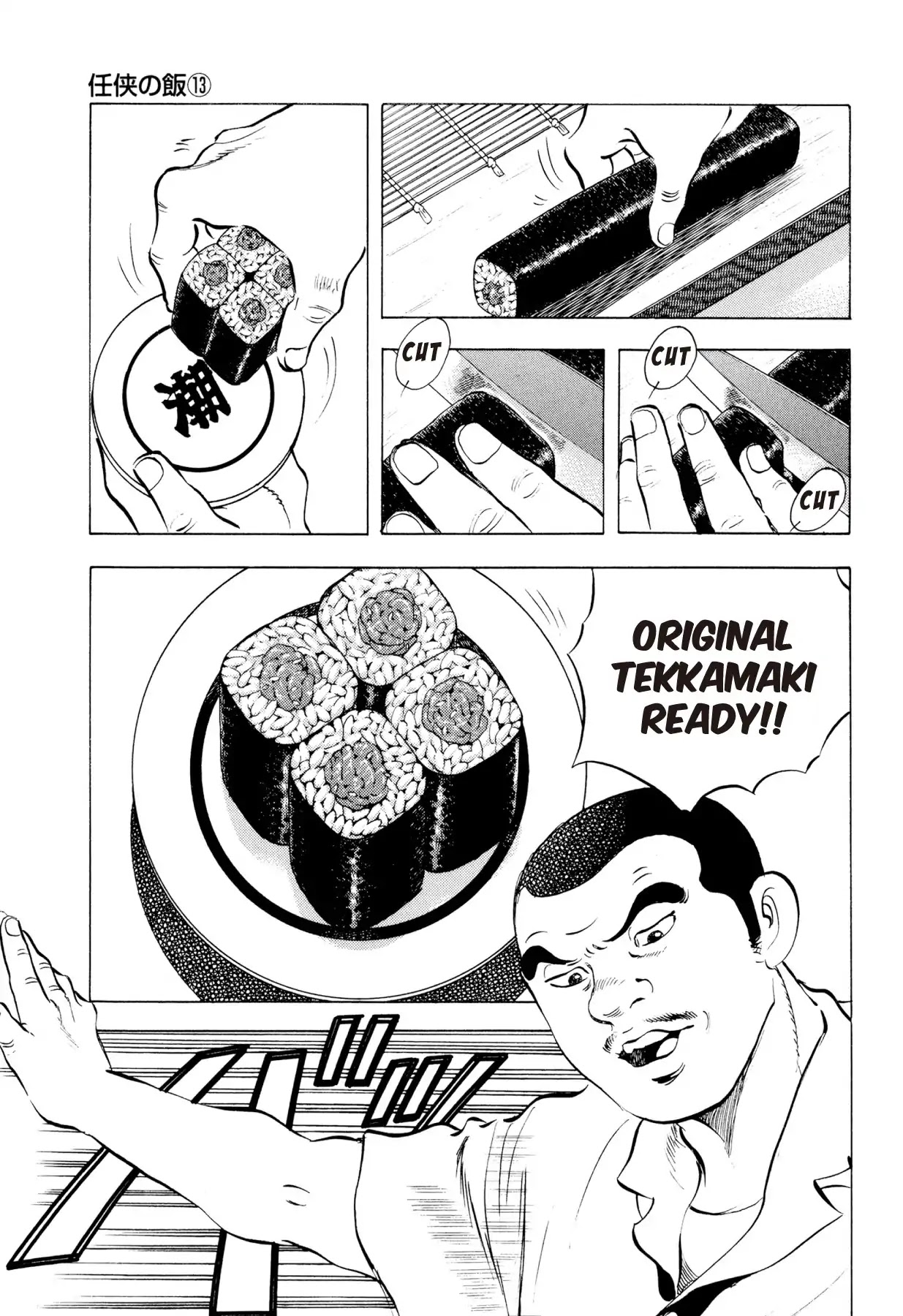 Food Explosion! Chapter 54 page 7 - Chapter 54: FOOD OF CHIVALRY 13