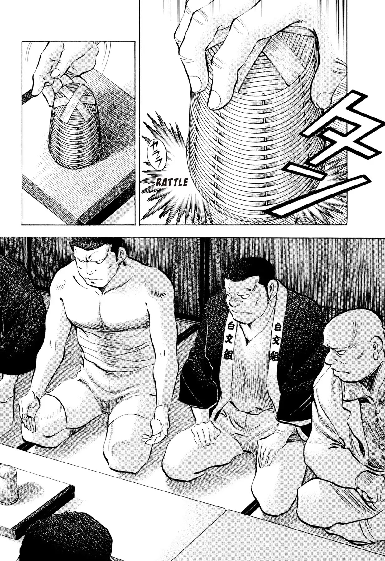 Food Explosion! Chapter 55 page 10 - Chapter 55: FOOD OF CHIVALRY 14 [END]
