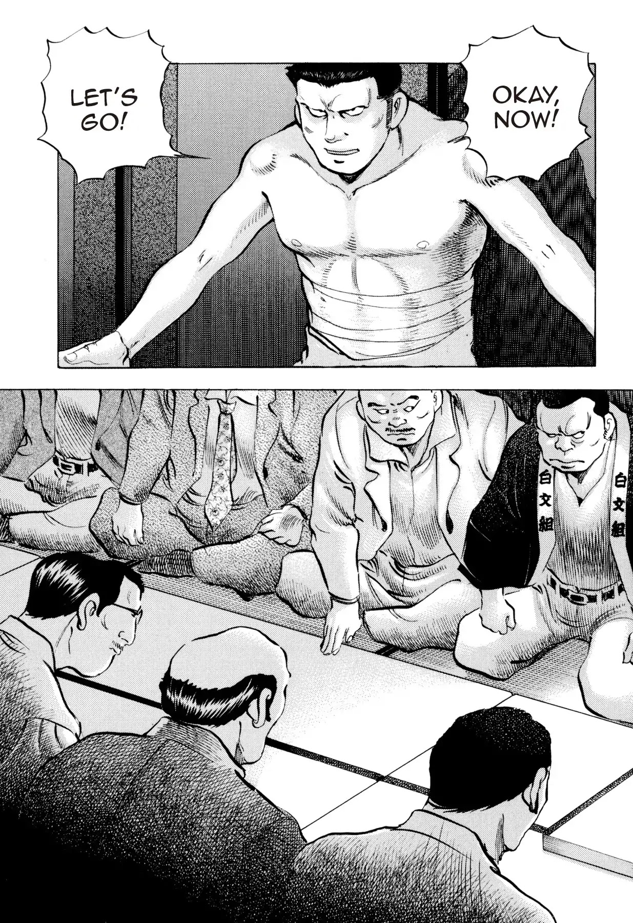 Food Explosion! Chapter 55 page 11 - Chapter 55: FOOD OF CHIVALRY 14 [END]