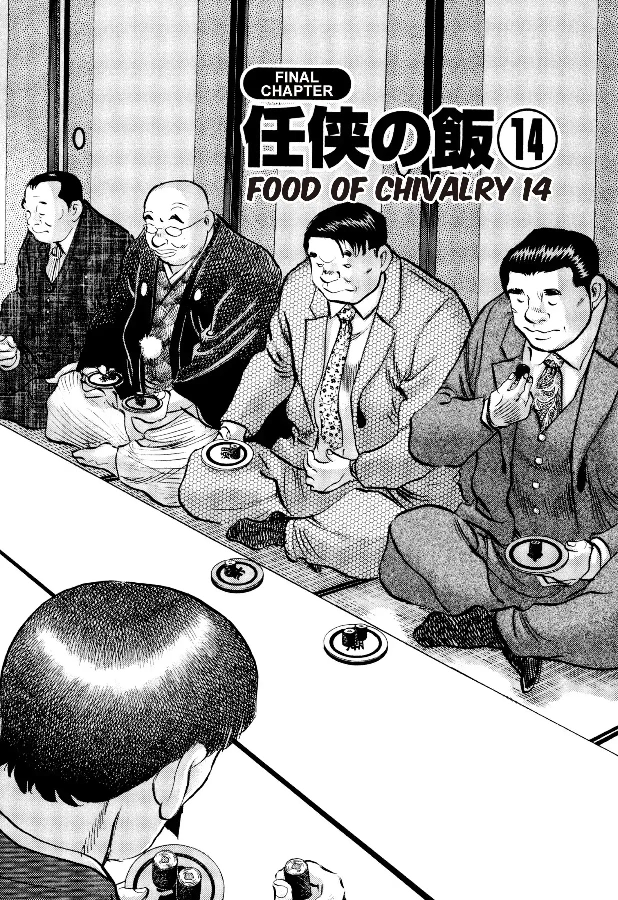 Food Explosion! Chapter 55 page 2 - Chapter 55: FOOD OF CHIVALRY 14 [END]