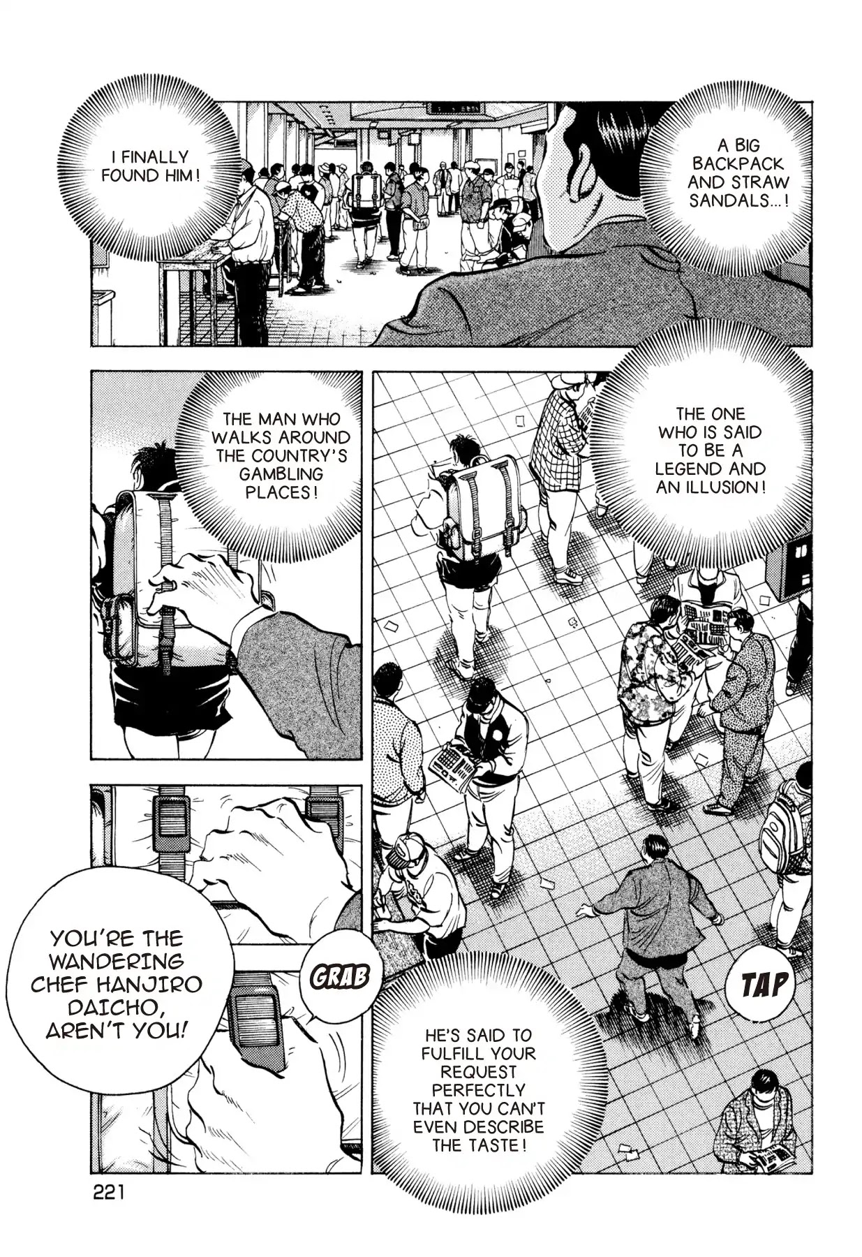 Food Explosion! Chapter 55 page 21 - Chapter 55: FOOD OF CHIVALRY 14 [END]