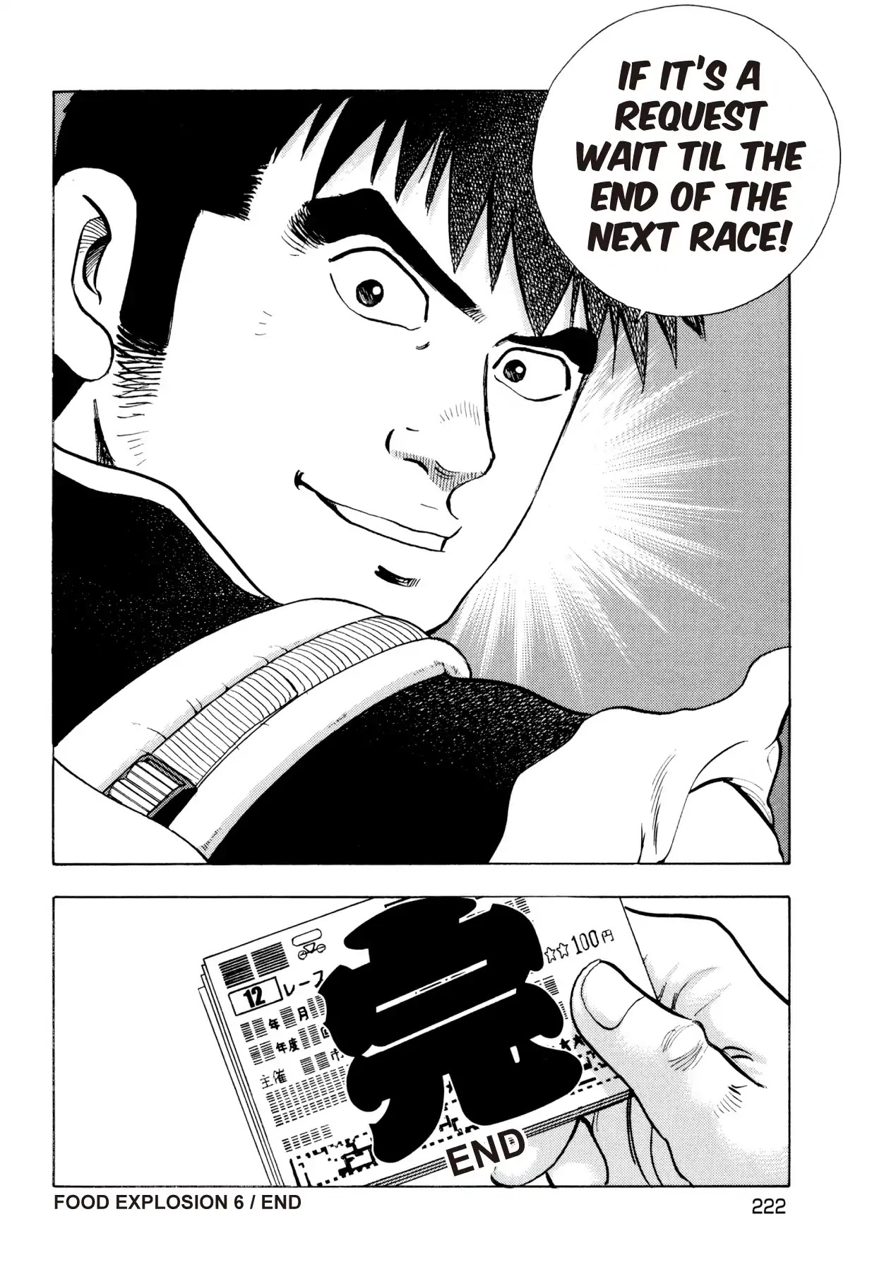 Food Explosion! Chapter 55 page 22 - Chapter 55: FOOD OF CHIVALRY 14 [END]