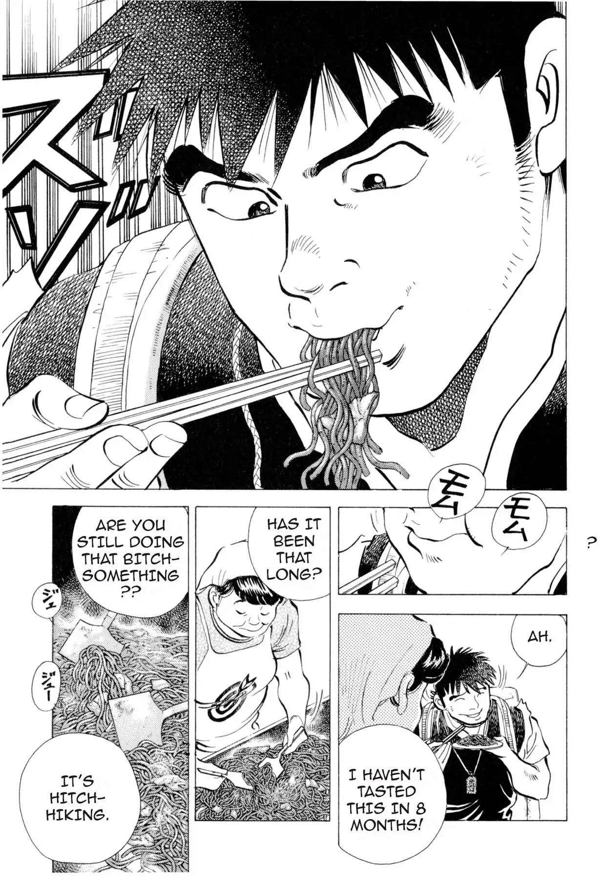 Food Explosion! Chapter 6 page 13 - Chapter 6: IRON PLATE YAKISOBA 1