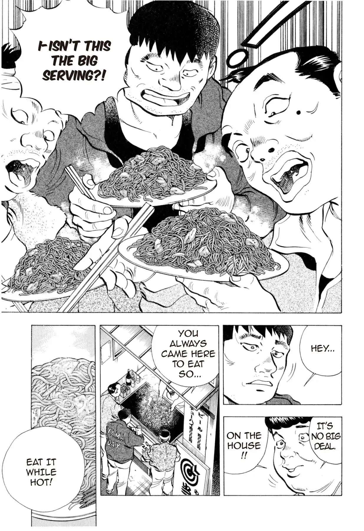 Food Explosion! Chapter 6 page 17 - Chapter 6: IRON PLATE YAKISOBA 1