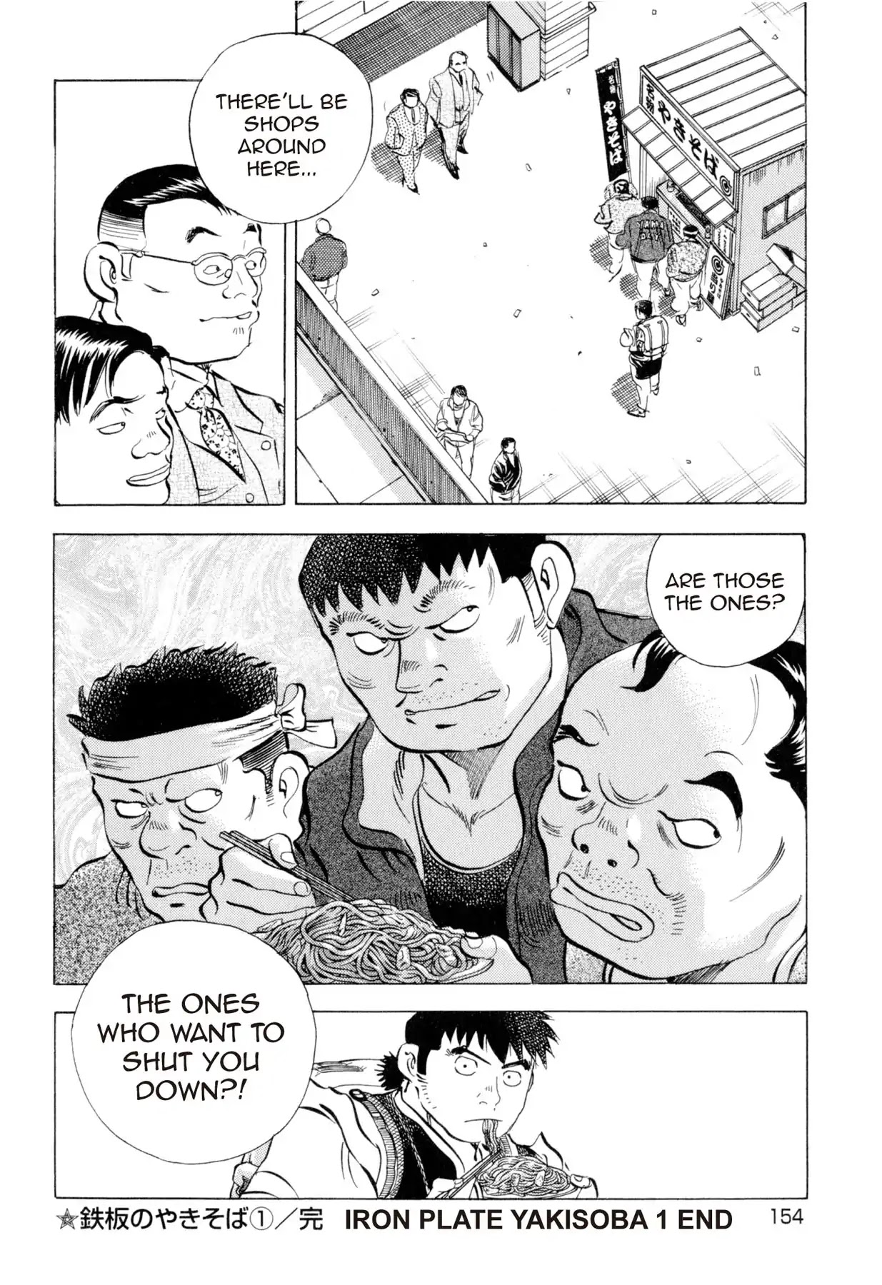 Food Explosion! Chapter 6 page 22 - Chapter 6: IRON PLATE YAKISOBA 1