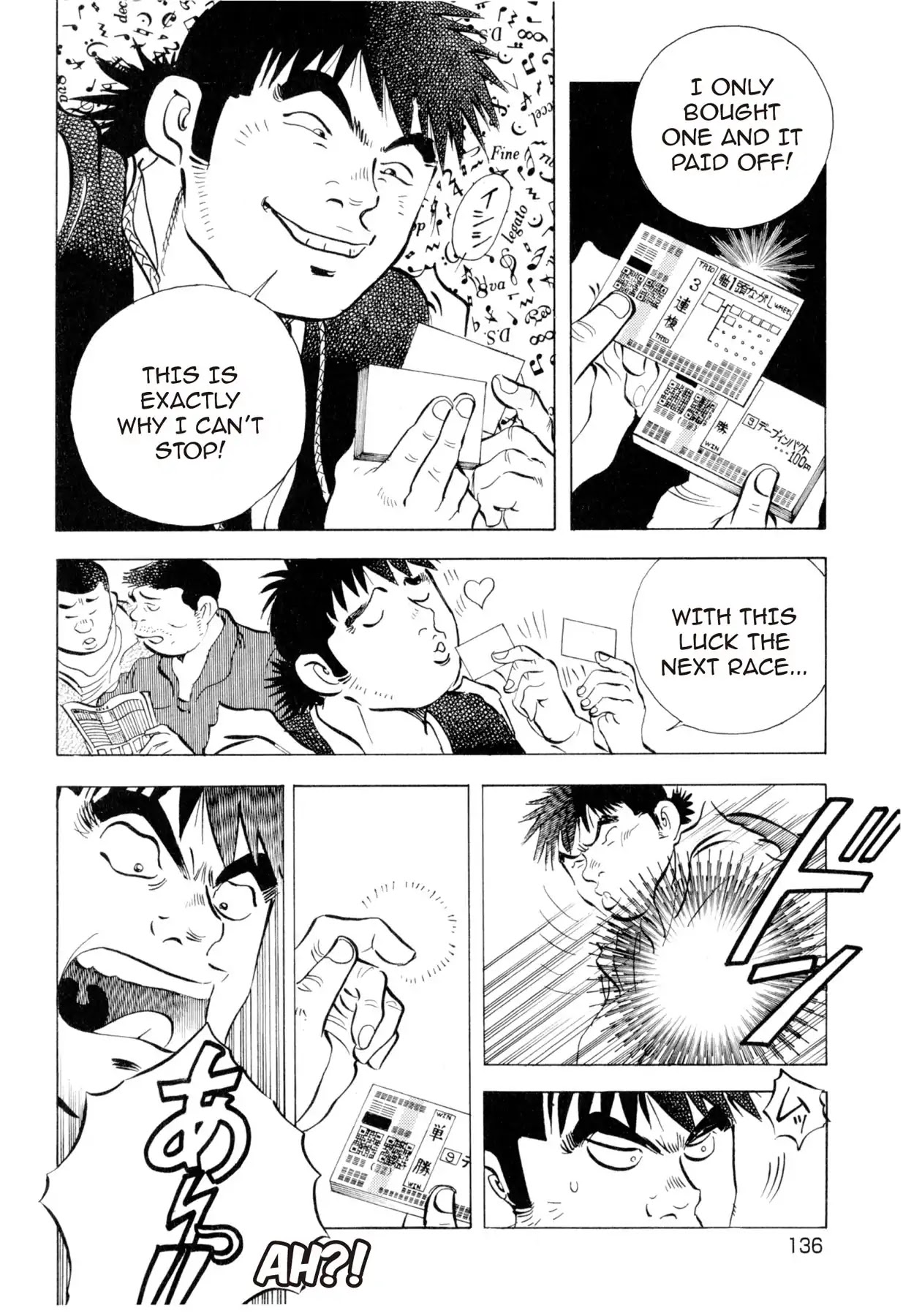 Food Explosion! Chapter 6 page 4 - Chapter 6: IRON PLATE YAKISOBA 1