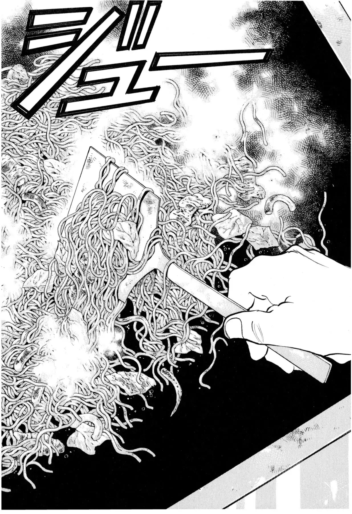 Food Explosion! Chapter 6 page 8 - Chapter 6: IRON PLATE YAKISOBA 1