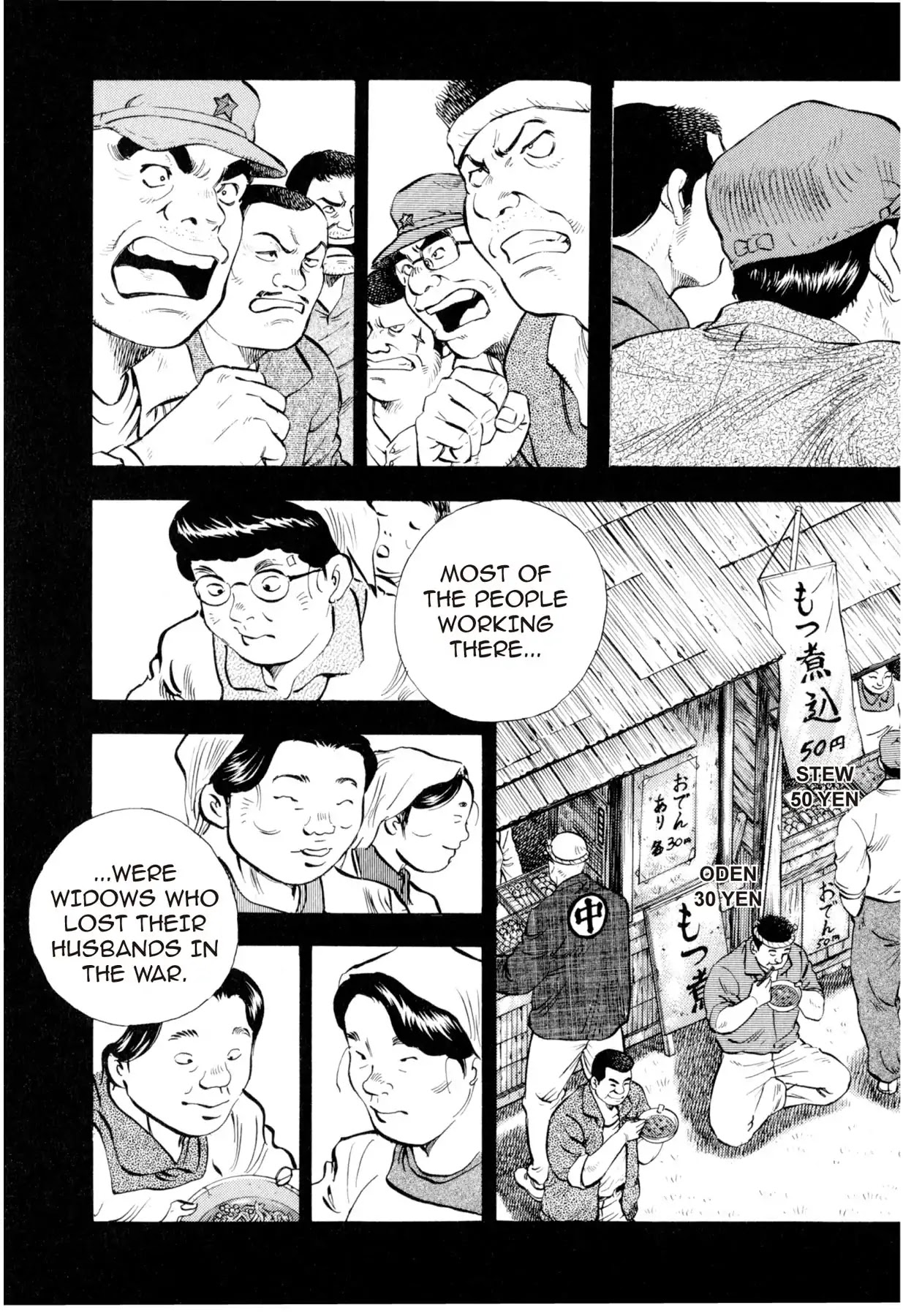 Food Explosion! Chapter 7 page 11 - Chapter 7: IRON PLATE YAKISOBA 2