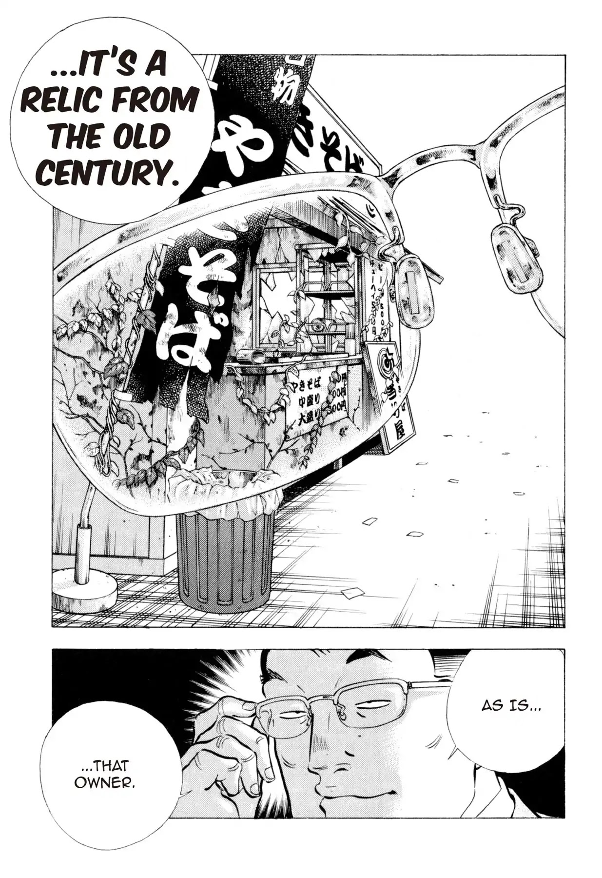 Food Explosion! Chapter 7 page 13 - Chapter 7: IRON PLATE YAKISOBA 2