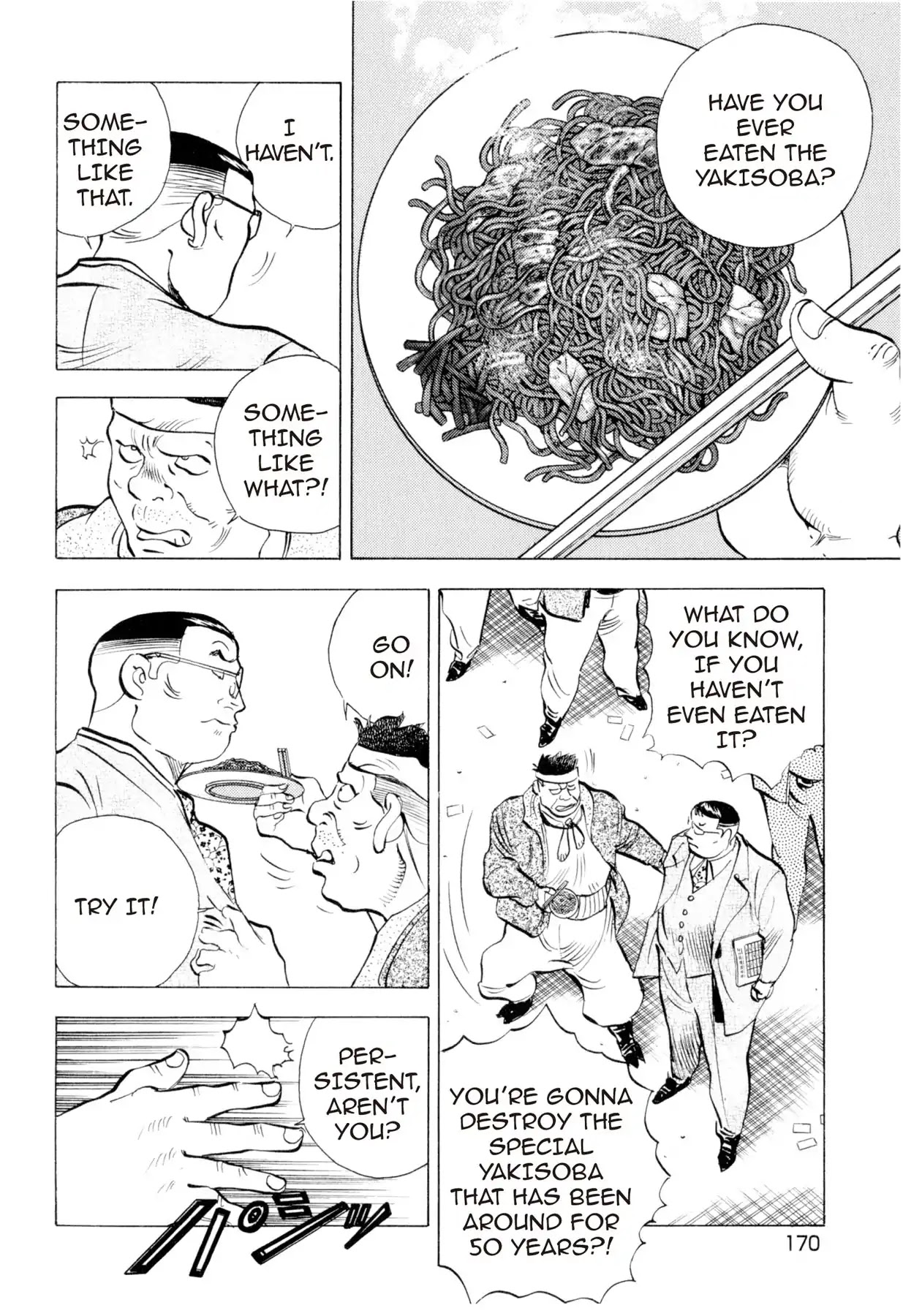 Food Explosion! Chapter 7 page 16 - Chapter 7: IRON PLATE YAKISOBA 2