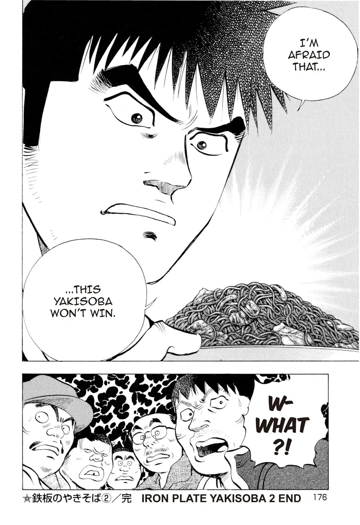 Food Explosion! Chapter 7 page 22 - Chapter 7: IRON PLATE YAKISOBA 2
