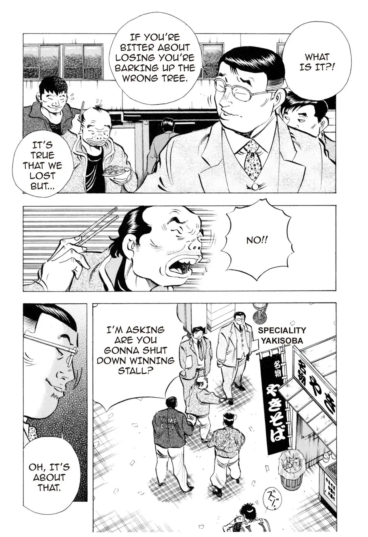 Food Explosion! Chapter 7 page 8 - Chapter 7: IRON PLATE YAKISOBA 2