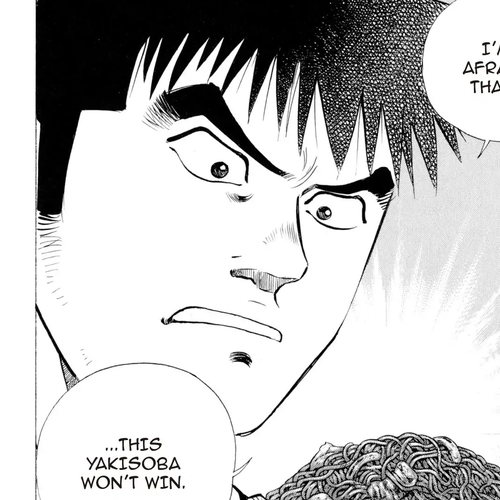 Food Explosion! Chapter 7: IRON PLATE YAKISOBA 2 cover