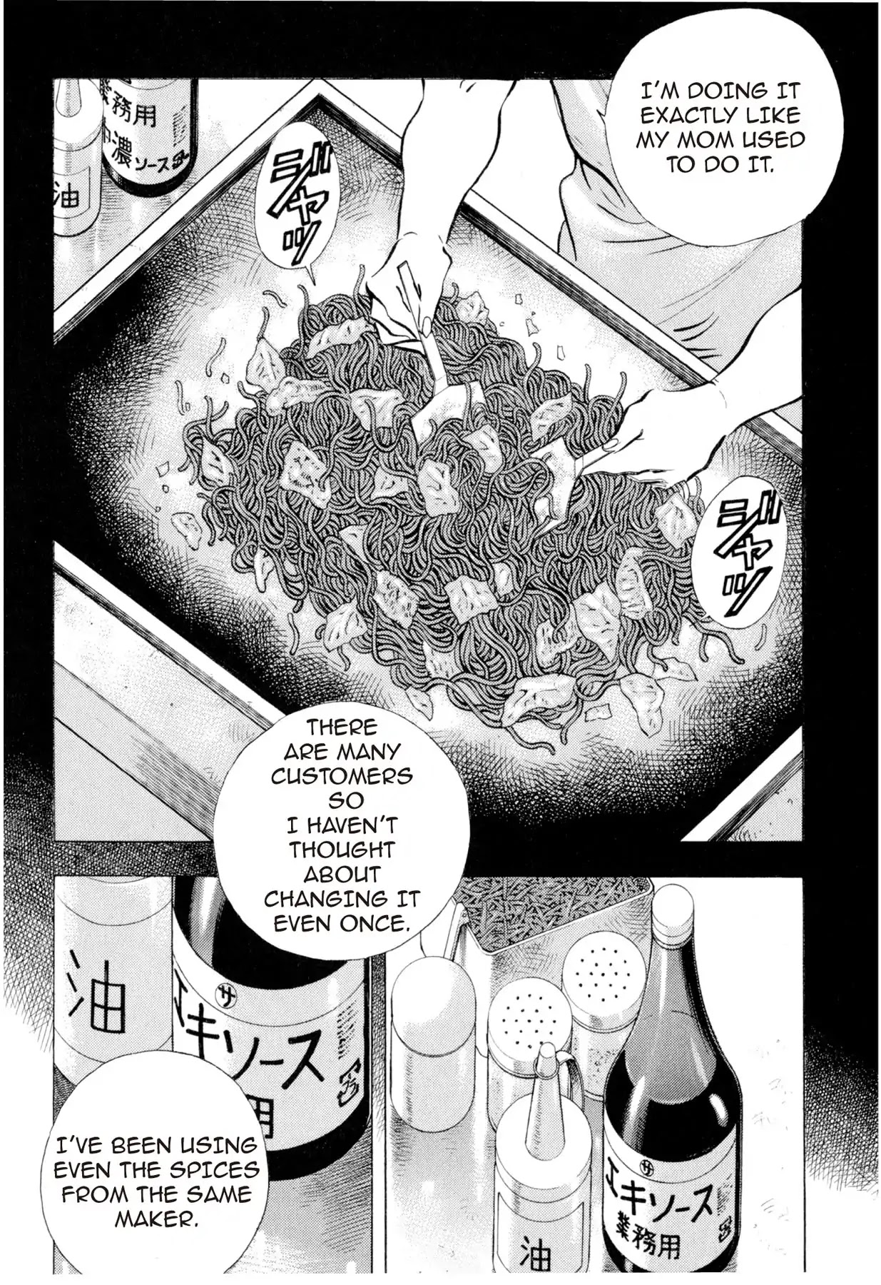 Food Explosion! Chapter 8 page 14 - Chapter 8: IRON PLATE YAKISOBA 3